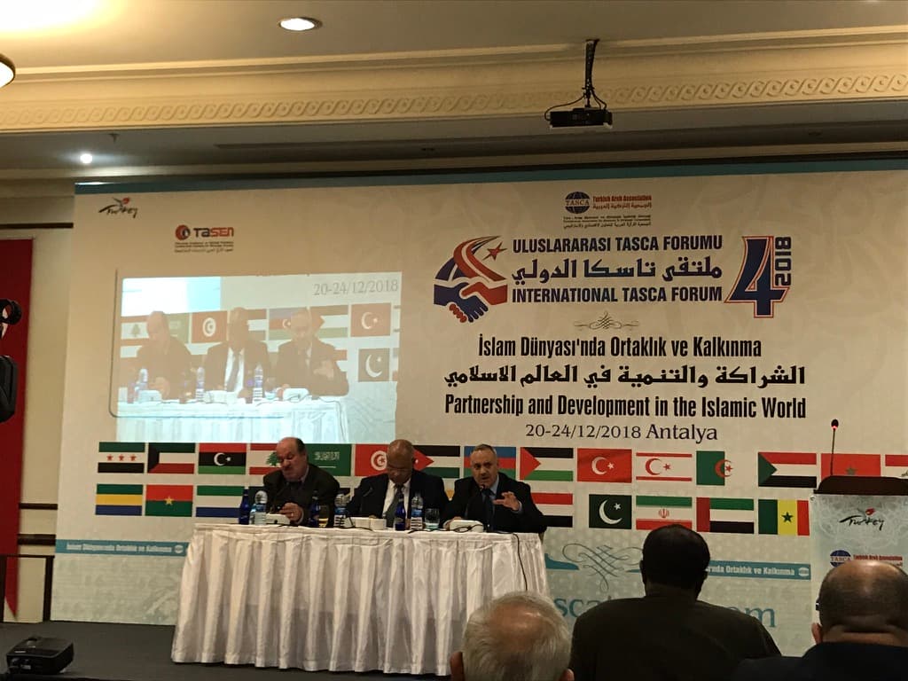 Mavera Holding تشارك في المنتدى الدولي الرابع لـ TASCA لبحث آفاق الشراكة والتنمية في العالم الإسلامي